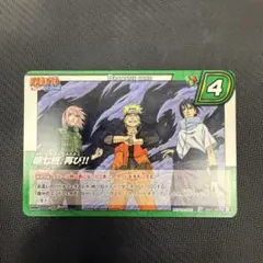 ミラバト NARUTO 大会プロモ うちはサスケ P NR 08 4枚セット - メルカリ