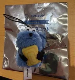 スシロー スンスン コラボ 指人形 マスコット たまご