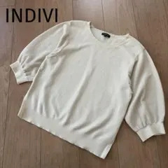 INDIVI 5分袖コットン混　異素材ニット アイボリーサイズ36