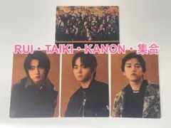 BMSG COMPLETEFILE トレカ RUI TAIKI KANON 集合