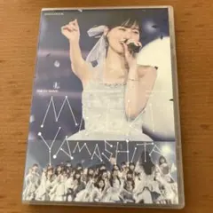 2026年最新】山下美月卒業コンサート dvdの人気アイテム - メルカリ