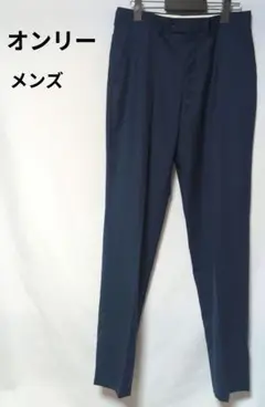 オンリー メンズ ネイビー スラックス ウエスト78