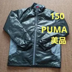 PUMA 150 美品　薄手　ジャンバー(中綿あり)　美品のサムネイル