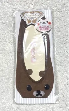 No.522浅型靴下23〜25cmアニマル柄③