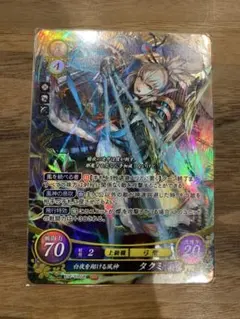 ノーマル仕様 正射の騎士 イルティード 4枚セット 正射の騎士イルティード【PR】{D-PR/1223}《ケテルサンクチュアリ》