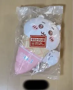 ちいかわ1番くじラストワン賞　新品未開封　 値下げ交渉可