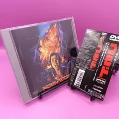 ◆帯付き コモド ASBY-1705 ジル・ヘネシー