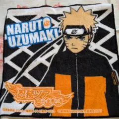 Item thumbnail for item d52e943e-c3aa-436d-9781-96f9a28dfd63