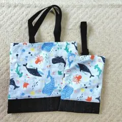 ハンドメイド絵本バッグ＋シューズ袋（海の生き物グレー）