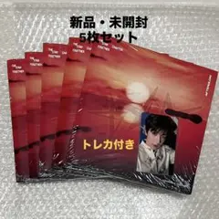 TXT TOGETHER afterglow 5形態 未開封 アルバム