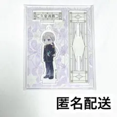 Item thumbnail for item a25acb87-b134-4b18-9554-2cf2d030841c