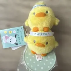 Item thumbnail for item 1560944c-3ef9-4d50-8fdf-63b3cebf98a5