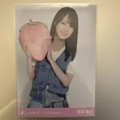 2026年最新】賀喜遥香生写真の人気アイテム - メルカリ