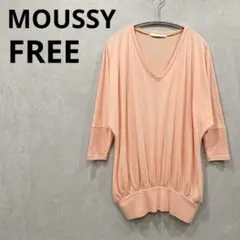美品【マウジー】ドルマンコクーンチュニックカットソーのサムネイル