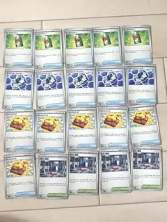 むしよけスプレー ファイトゴング他 トレーナーズカード20枚セット メガブレイブ