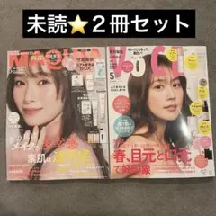 Item thumbnail for item f1c22d2d-ec58-4405-ba43-24eb94d921ad