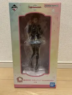 学園アイドルマスター 一番くじ　C賞　姫崎莉波　フィギュア 学マス