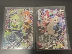 ひみつのアイプリ　カード　サイン　ダークカルテット　ブルー　グリーン