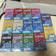 アクアビーズ　スタービーズ14色セット　エポック社