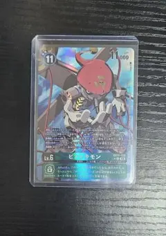 デジモンカード SINISTER ORDER パラレル　ピノッキモン