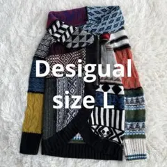 カーディガンジャケット