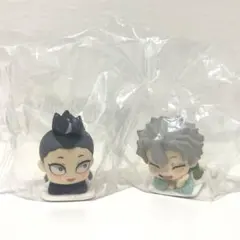 鬼滅の刃 おねむたん 拾壱ノ型 不死川実弥 不死川玄弥　幼少期