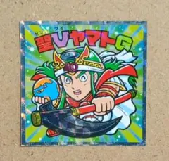 Item thumbnail for item 502bff63-b4cc-4354-abb6-9565d75f2eac