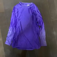 ミズノ 紫 長袖 アンダーシャツ サイズO 肘に破れあり一部補修