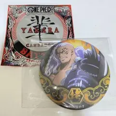 ワンピース 麦わらストア 輩缶バッジ battle キング - メルカリ