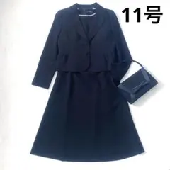 ミッシェルクラン　11号　礼服 ブラックフォーマル アンサンブル 3点セット