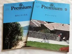 Item thumbnail for item 80c5af01-d092-423d-adb9-0c7f61ab896f