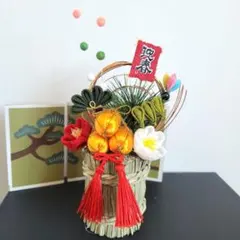 お正月飾り　ちりめんつまみ細工　俵