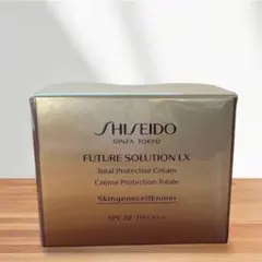 【新品】フューチャーソリューションLX トータル　プロテクティブクリームe