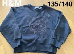 H&M クロミ コラボスウェット 135/140サイズ ラインストーン