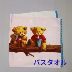 Item thumbnail for item 4c2a50ce-7397-4988-8bd8-103632c8b196