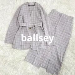 美品 ボールジィ ハイブリッドストレッチベルテッドノーカラージャケット スカート