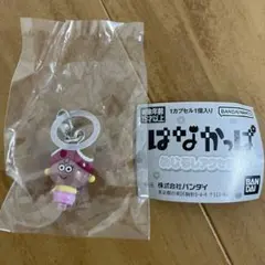 2026年最新】アゲルちゃんの人気アイテム - メルカリ