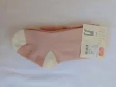 新品　ベビータイツ ピンク 85センチ
