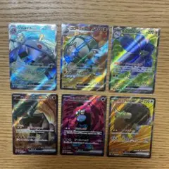 ポケモンカード　SRまとめ売り　６枚セット