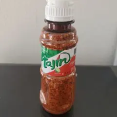 Item thumbnail for item e014aff4-0779-4b99-92de-bd634dafa601