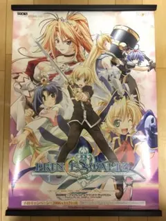 【非売品】PRINCESS WALTZ プリンセス ワルツ B2サイズ ポスター