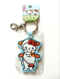最終お値引き！　ハローキティ　みちまるくん　コラボ　キーホルダーのサムネイル