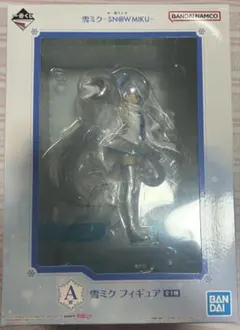 雪ミク一番くじA賞 2023 SNOW MIKU フィギュア