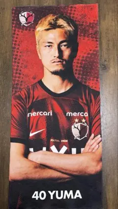 2026JリーグオールスターWEST⚽️鹿島アントラーズ鈴木優磨フェイス