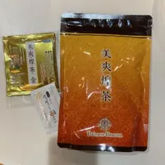 2025年最新】美爽煌茶の人気アイテム - メルカリ