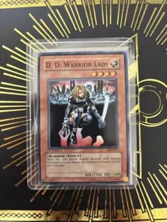 遊戯王 旧アジア版 異次元の女戦士 スーパーレア 1st DCR-027 英語1