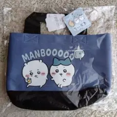 新品タグ付き　しまむら　ちいかわ、ハチワレ、マンボウミニトートバッグ