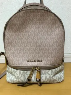 美品　マイケルコース リュック バックパック リアジップ MKシグネチャー