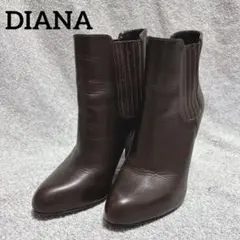 DIANAダイアナ　サイドゴアブーツ　ヒール　ブラウン　22