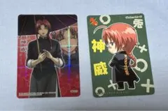 Item thumbnail for item b5879edd-b513-4090-90dd-178838553127